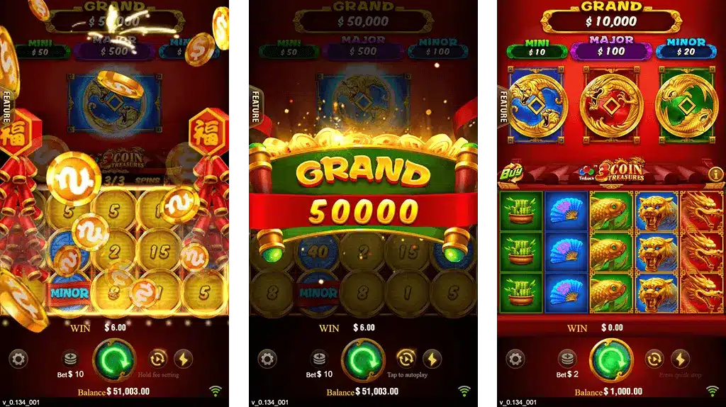3 Coins 11Exch Bonus
